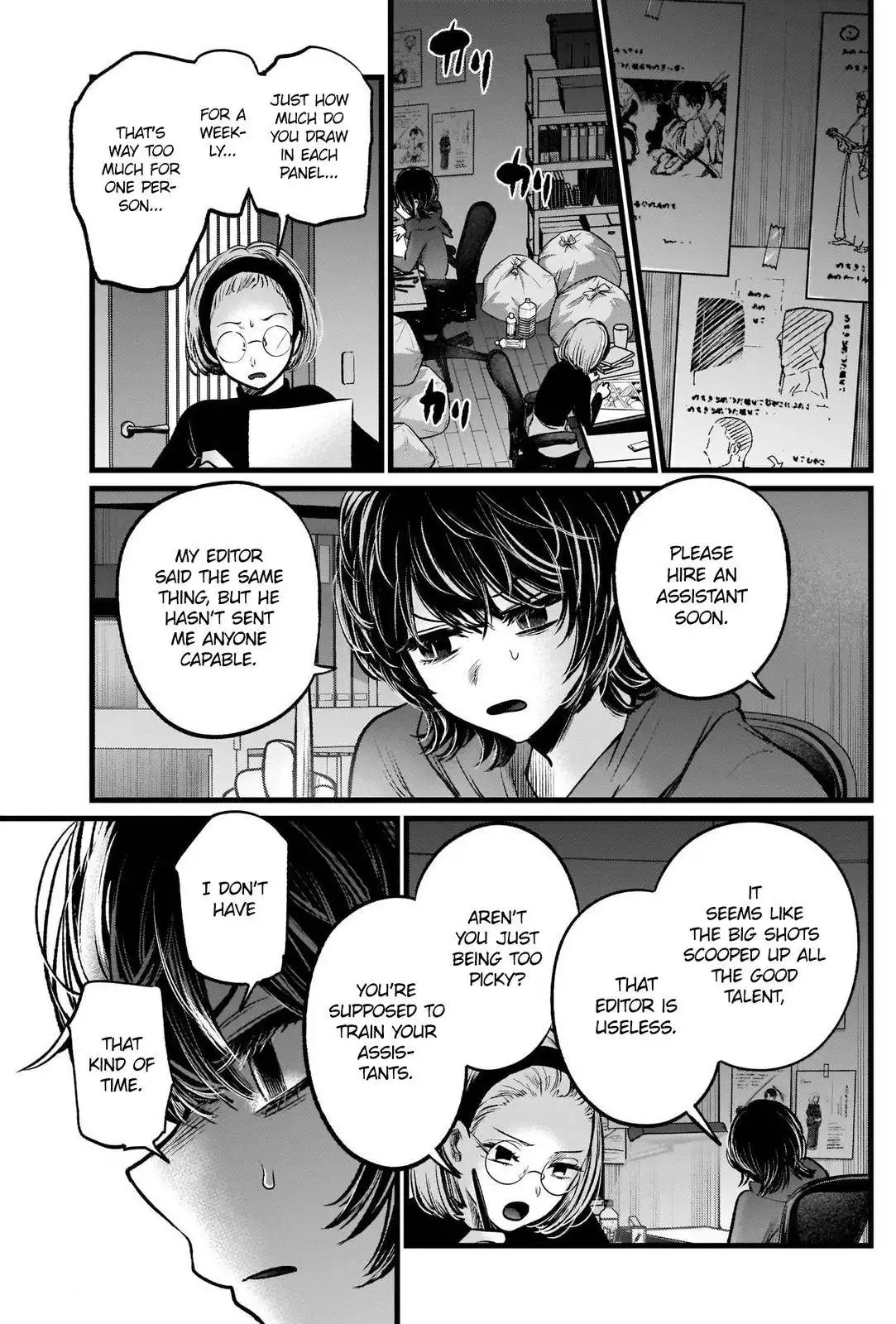 Oshi no Ko Chapter 48 6